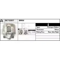 Тормозной суппорт EDR 1231046123 C2D MBSG 9T5YOG DC73007