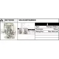 Тормозной суппорт EDR Q CM7H DC73040 Mitsubishi Carisma 1 (DA) Хэтчбек K7MMQR5