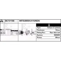 Тормозной суппорт EDR SG2KH9 1231046305 EEBU V DC73156
