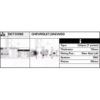 Тормозной суппорт EDR RV SDMH DC73392 CLER3 1231046573