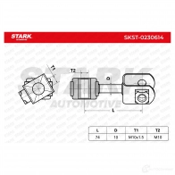 Стойка стабилизатора, тяга STARK W3V ET19 skst0230614 1437822837 - Изображение 5
