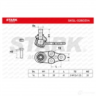 Шаровая опора STARK sksl0260314 V HK3V 1437827658 - Изображение 5