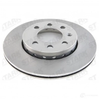 Тормозной диск STARK skbd0020046 QI7 R1 1438022438 - Изображение 2