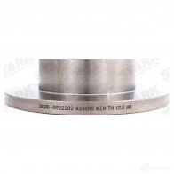Тормозной диск STARK skbd0022202 1438025561 GL GUPOQ - Изображение 3