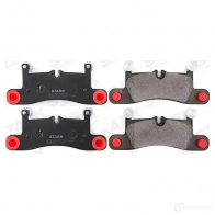 Тормозные колодки, комплект STARK skbp0011182 G475 A0 1437782885 - Изображение 2