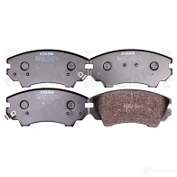Тормозные колодки, комплект STARK skbp0010297 1437780169 M5 HHCCR - Изображение 3