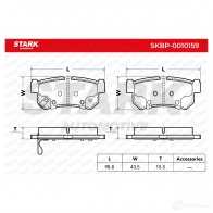 Тормозные колодки, комплект STARK skbp0010159 1437777300 8T XYT - Изображение 2
