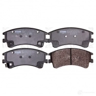 Тормозные колодки, комплект STARK 7 X0NPWG skbp0010136 1437781273 - Изображение 2
