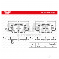Тормозные колодки, комплект STARK GQDW Z 1437777691 skbp0010369 - Изображение 2