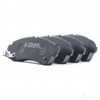 Тормозные колодки, комплект STARK skbp0012194 1438492962 26 XNE55