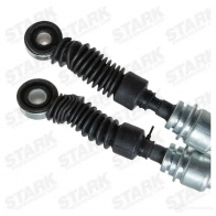 Трос коробки передач МКПП STARK 5SEE N skcmt1520049 1437828497 - Изображение 3