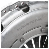 Комплект сцепления STARK skck0100660 1438020195 O6K SH - Изображение 5
