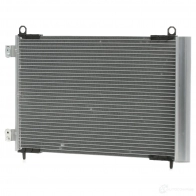 Радиатор кондиционера STARK skcd0110636 LB BUU 1437771632