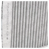 Салонный фильтр STARK 30A 2V skif0170515 1438020985 - Изображение 5