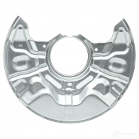 Щиток тормозного диска STARK skspb2340116 YZ97F9 H 1437831728 - Изображение 1