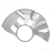 Щиток тормозного диска STARK XRZ 3W skspb2340124 1437831447 - Изображение 1
