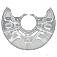 Щиток тормозного диска STARK L90 SP 1437831737 skspb2340103 - Изображение 1