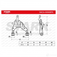 Рычаг STARK skca0050870 1437791393 PIC5 M7 - Изображение 5