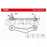 Рычаг STARK VJ8T 8O 1437790514 skca0050452 - Изображение 3