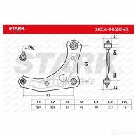 Рычаг STARK H53R8 93 1437789527 skca0050943 - Изображение 2
