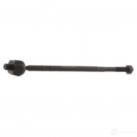 Рулевая тяга STARK sktr0240213 NX KX0 1437802420
