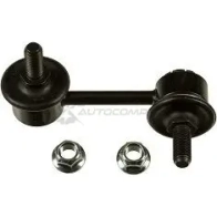 Стойка стабилизатора, тяга