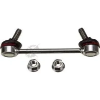 Стойка стабилизатора, тяга