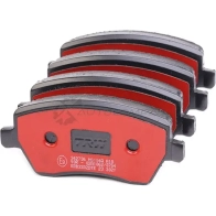 Тормозные колодки, комплект TRW gdb3332dte 23 973 1529060 Q1ZL0W - Изображение 5