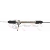 Рулевая рейка TRW S81PFU T 3322938265328 1538918 jrm587 - Изображение 2