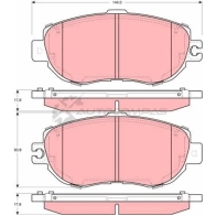 Тормозные колодки, комплект