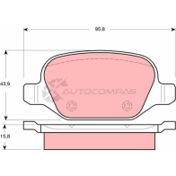 Тормозные колодки, комплект