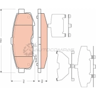 Тормозные колодки, комплект TRW 242 15 gdb3406 24216 Mazda MPV