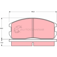 Тормозные колодки, комплект
