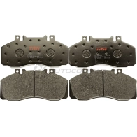 Тормозные колодки, комплект TRW gdb5050 29 835 1EK3LI 1529560 - Изображение 2