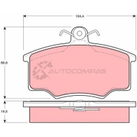 Тормозные колодки, комплект