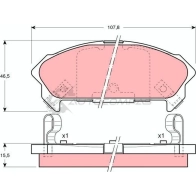 Тормозные колодки, комплект TRW 3 8T20C gdb890 1529760 3322936408901