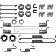 Ремкомплект тормозных накладок