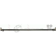 Рулевая тяга в сборе TRW jtr3585 Mitsubishi Lancer 3322937881796 IDV 9S9Z