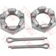 Рулевая тяга в сборе TRW 13N 5V5M 3322937472666 1542843 jtr4140 - Изображение 2