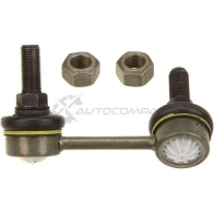 Стойка стабилизатора, тяга