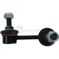 Стойка стабилизатора, тяга