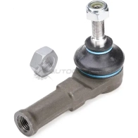 Рулевой наконечник TRW P4NH K 3322937337989 1542233 jte774 - Изображение 4