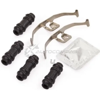 Скрипуны тормозных колодок TRW 1544492 PH XOY 3322938150587 pfk677 - Изображение 3