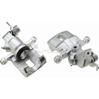 Тормозной суппорт TRW 2MGF P 1518717 bhq930e 3322938313142 - Изображение 2