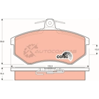 Тормозные колодки, комплект TRW gdb826 1529722 21290 20 669 - Изображение 6
