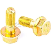 Тормозные колодки, комплект TRW U7SP9T 231 38 gdb1481 1528035 - Изображение 3