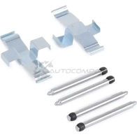 Скрипуны тормозных колодок TRW 3322935042755 G 2IBP8J 1544585 pfk81 - Изображение 3