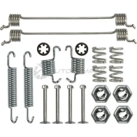 Ремкомплект тормозных накладок TRW SLB HS5O 1549919 3322937107216 sfk138 - Изображение 4