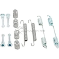 Ремкомплект тормозных колодок TRW sfk222 3322937137626 X LXV2L 1549988 - Изображение 3