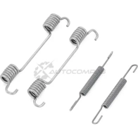 Колодки ручника TRW 1530590 33 TWZTQ gs8481 3322937287086 - Изображение 5
